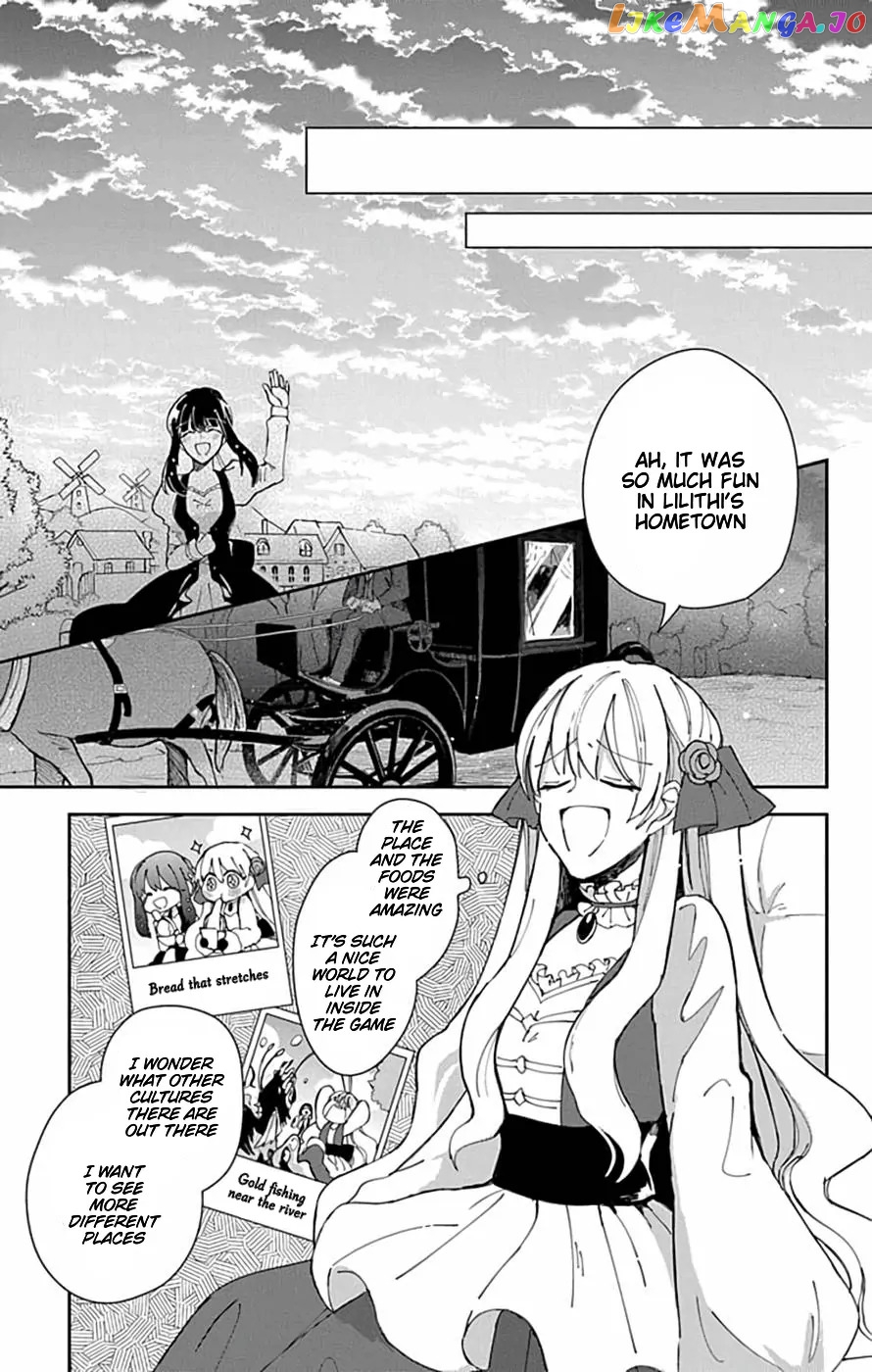 The Older Brother of the Villainous Daughter Is Not Targeted for Capture!! Chapter 1 - page 21