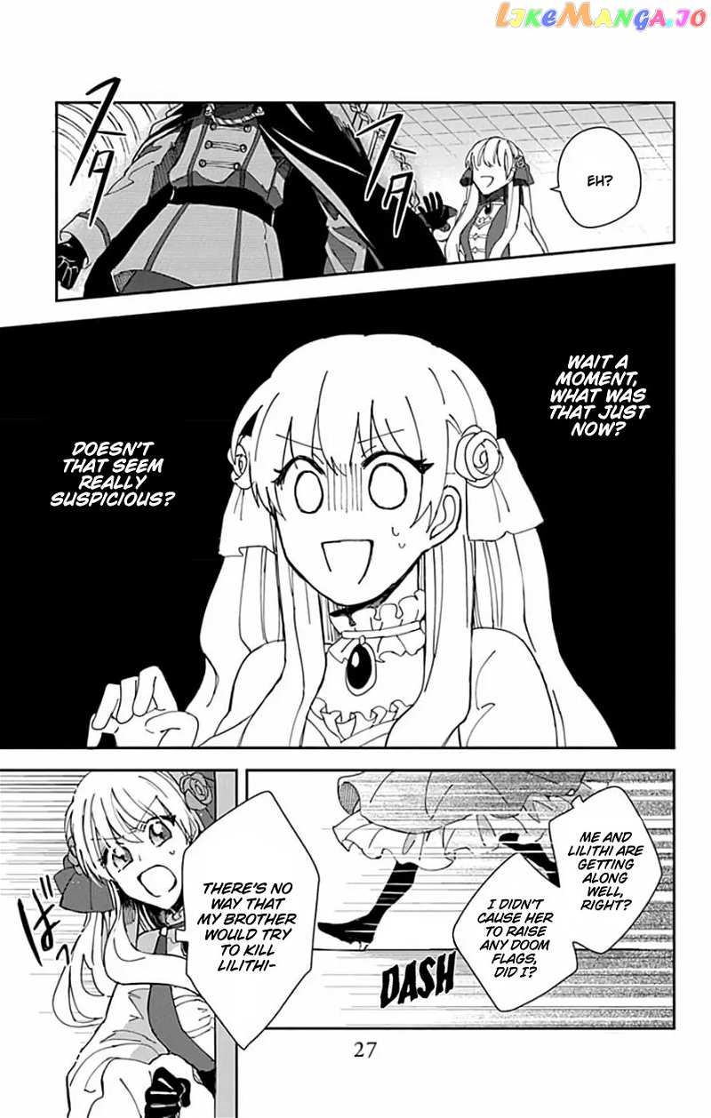 The Older Brother of the Villainous Daughter Is Not Targeted for Capture!! Chapter 1 - page 27
