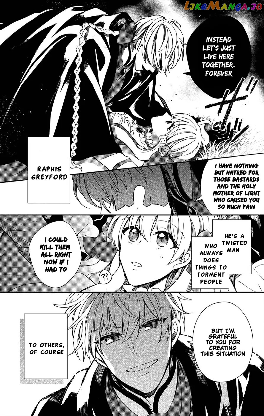 The Older Brother of the Villainous Daughter Is Not Targeted for Capture!! Chapter 1 - page 41