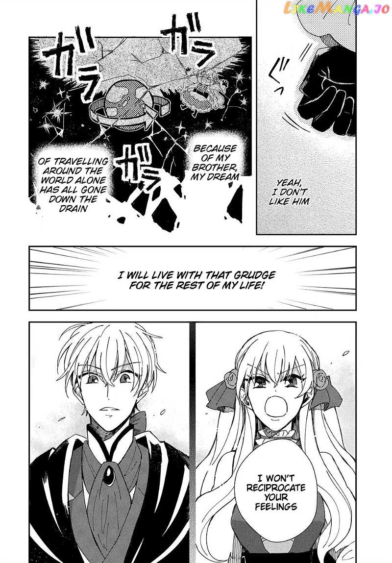 The Older Brother of the Villainous Daughter Is Not Targeted for Capture!! Chapter 2 - page 9