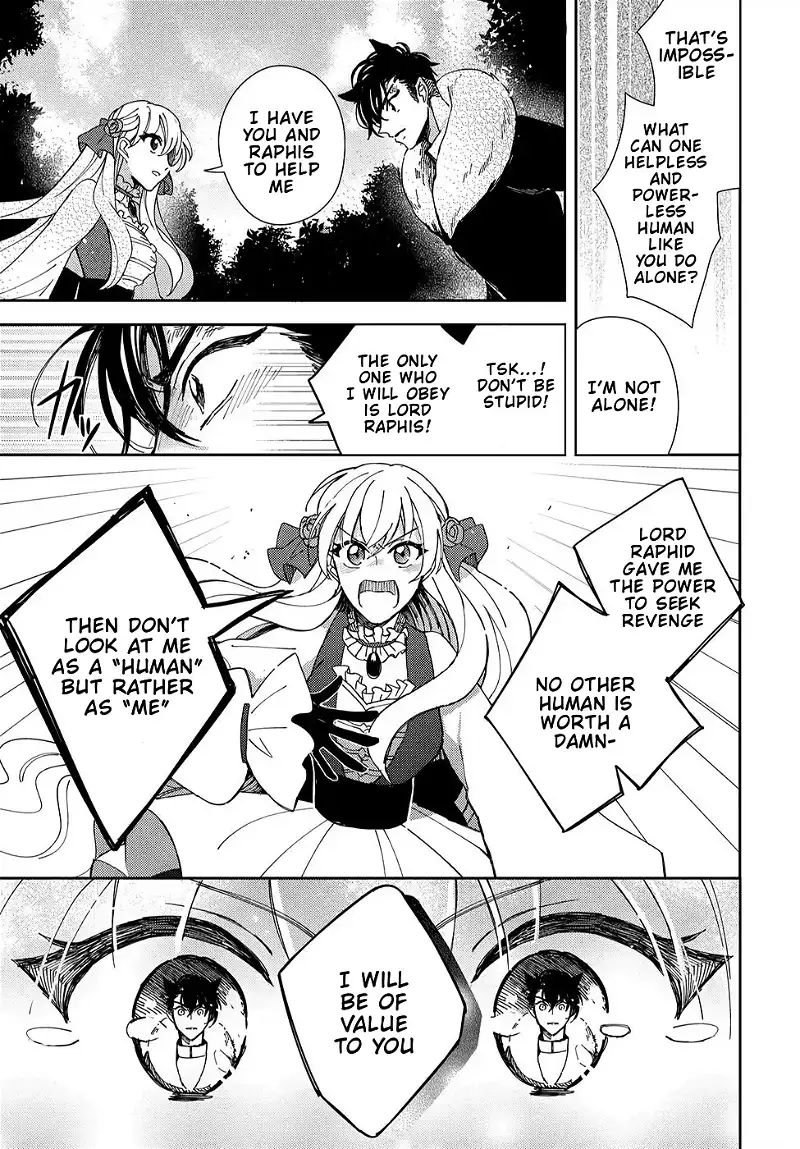 The Older Brother of the Villainous Daughter Is Not Targeted for Capture!! Chapter 3 - page 36