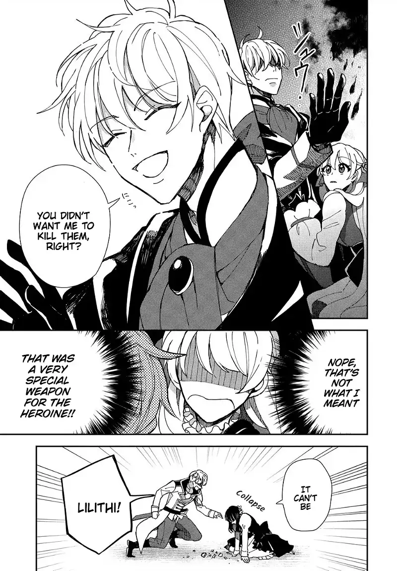 The Older Brother of the Villainous Daughter Is Not Targeted for Capture!! Chapter 4 - page 18