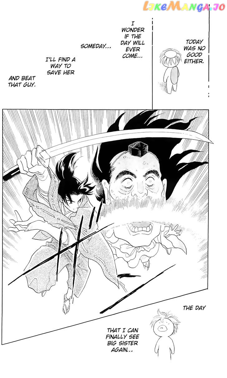 Otogimoyou Ayanishiki Futatabi chapter 12 - page 4