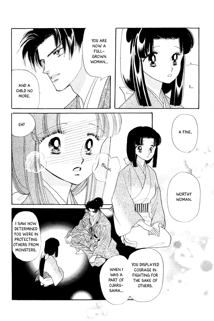 Otogimoyou Ayanishiki Futatabi chapter 14 - page 14