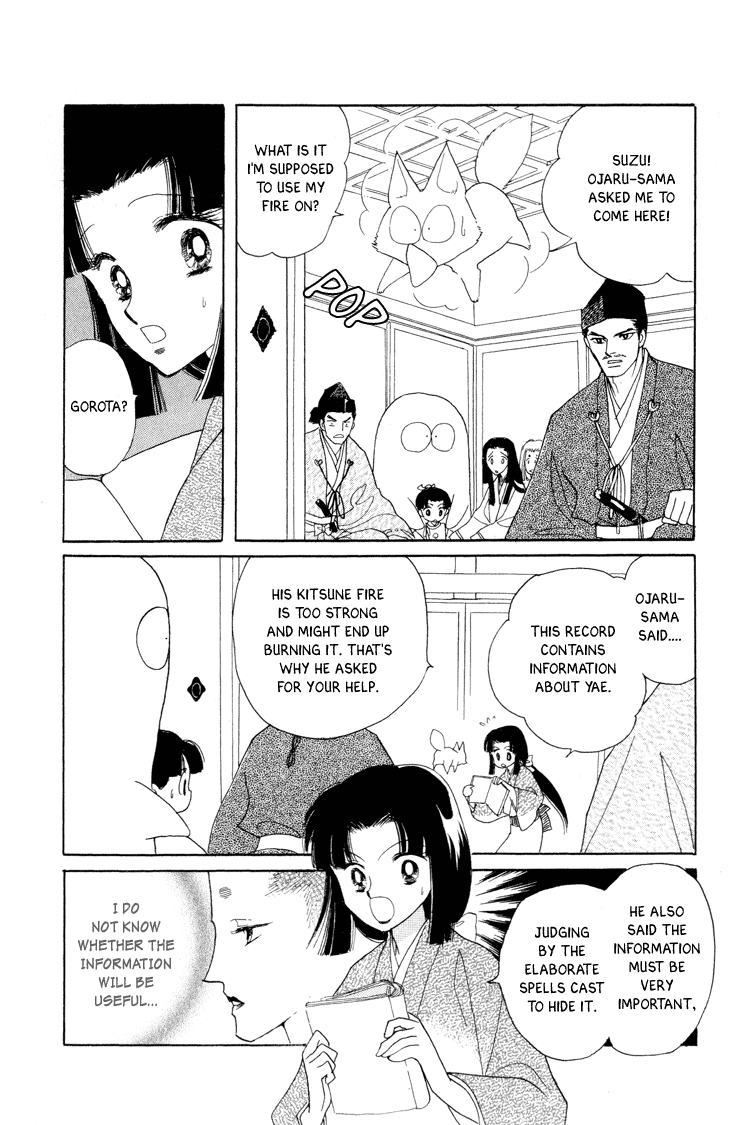 Otogimoyou Ayanishiki Futatabi chapter 16 - page 28