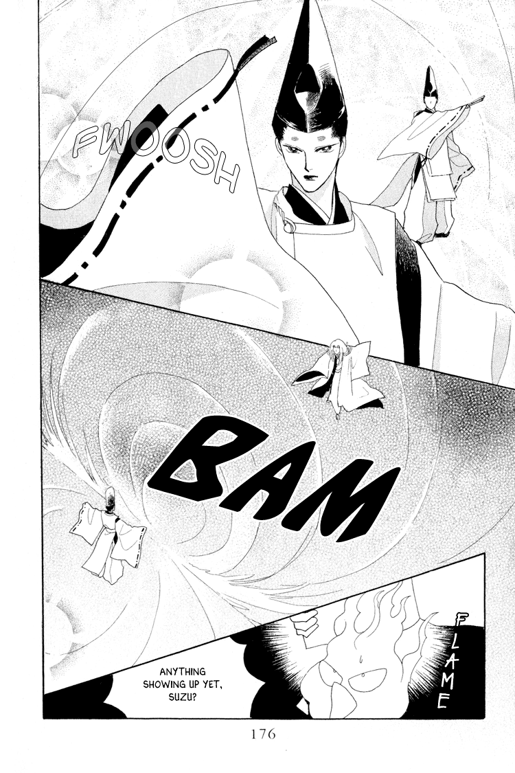 Otogimoyou Ayanishiki Futatabi chapter 16 - page 30