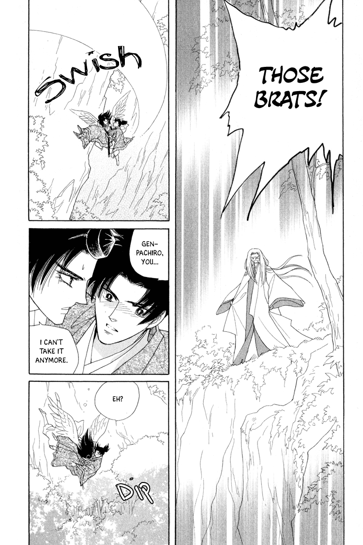 Otogimoyou Ayanishiki Futatabi chapter 16 - page 5