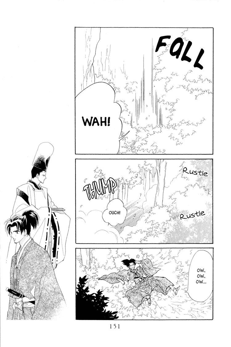 Otogimoyou Ayanishiki Futatabi chapter 16 - page 6