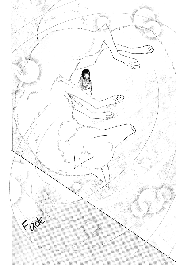 Otogimoyou Ayanishiki Futatabi chapter 17 - page 18