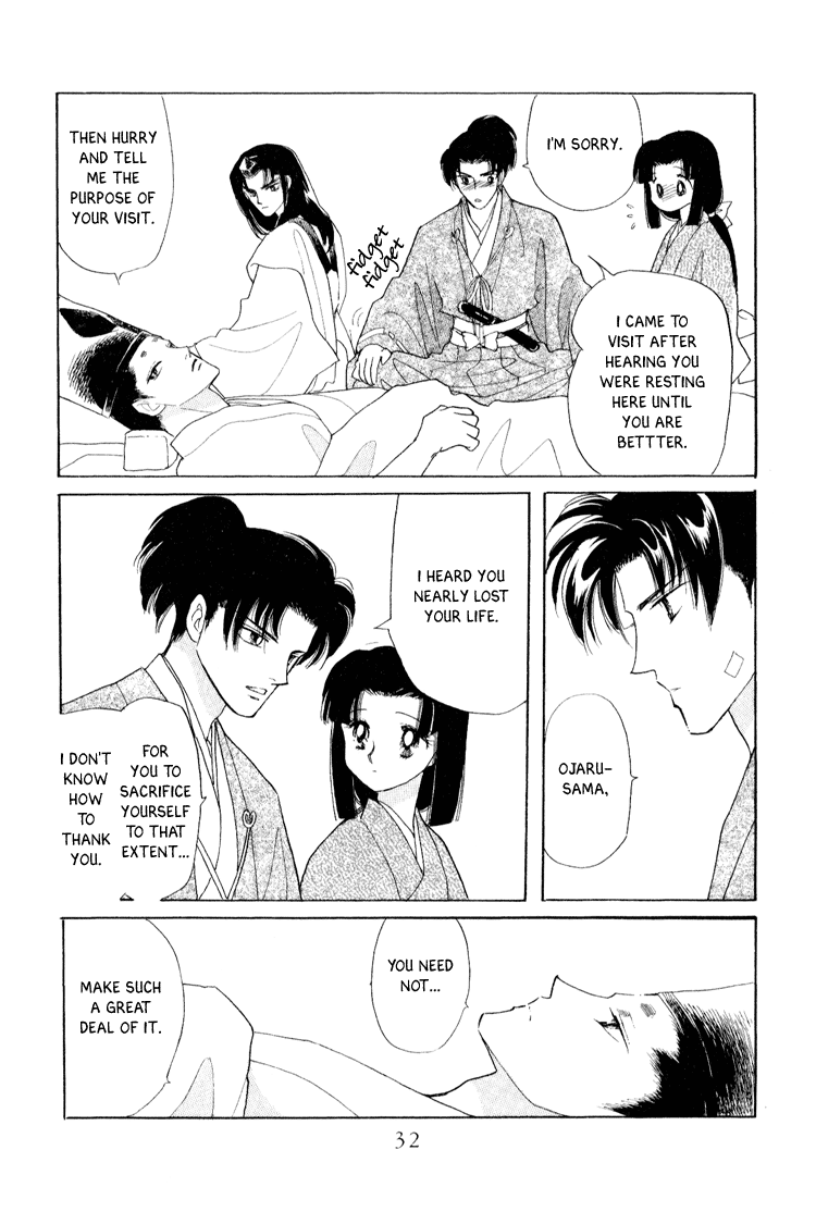 Otogimoyou Ayanishiki Futatabi chapter 17 - page 34