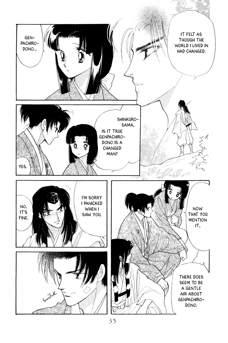 Otogimoyou Ayanishiki Futatabi chapter 17 - page 37