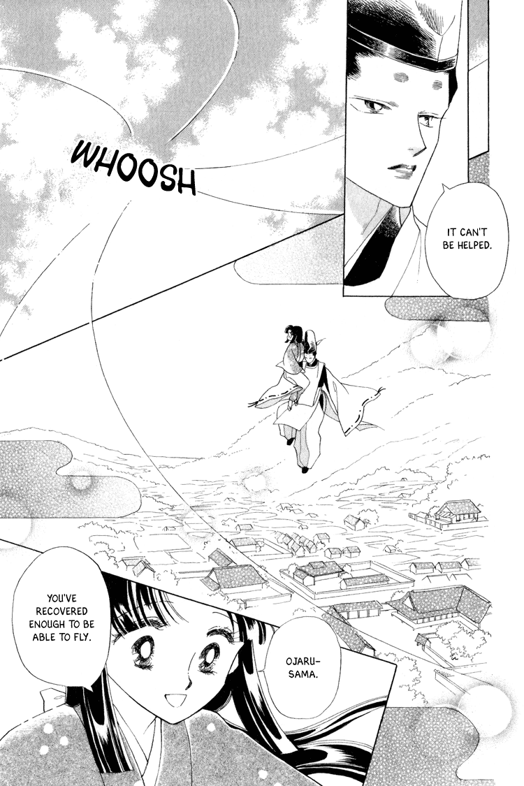 Otogimoyou Ayanishiki Futatabi chapter 18 - page 15