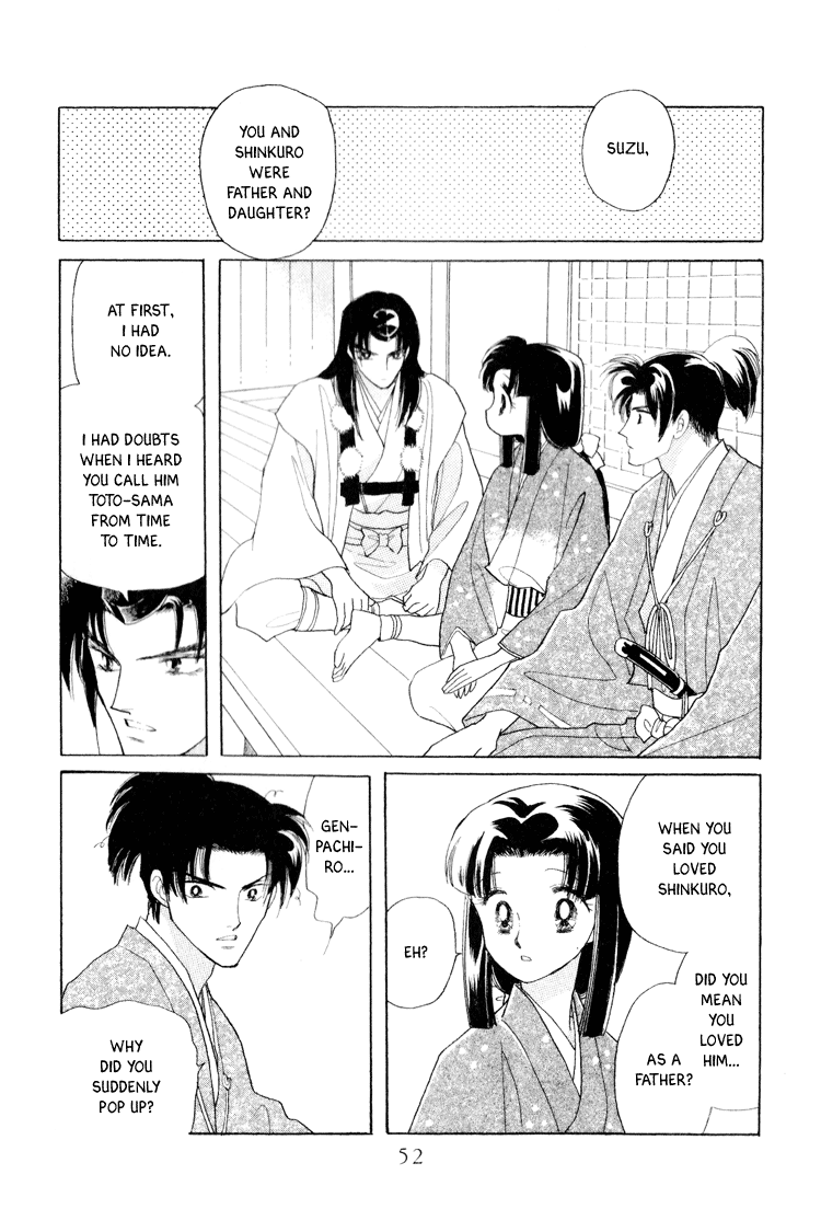 Otogimoyou Ayanishiki Futatabi chapter 18 - page 8