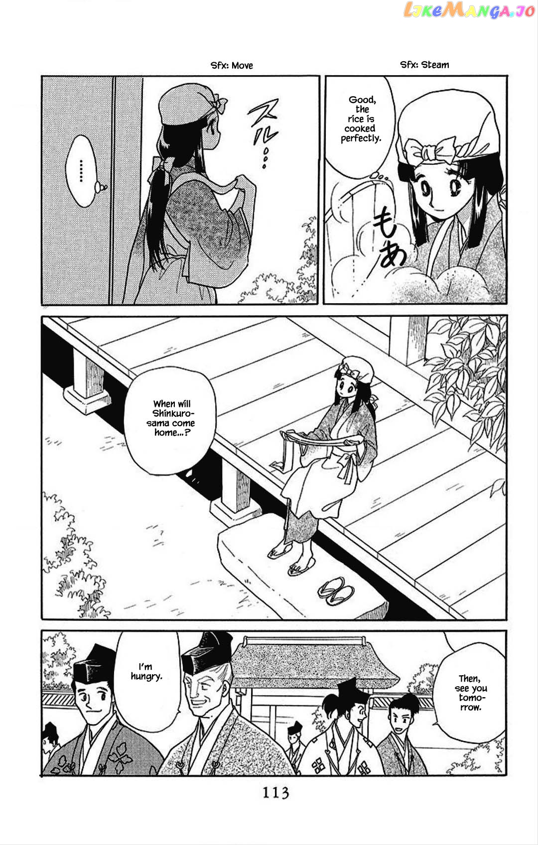 Otogimoyou Ayanishiki Futatabi chapter 28 - page 9