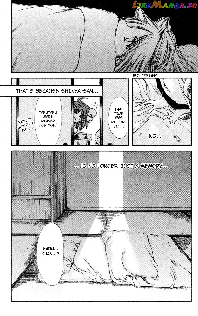 Watashi no Messiah-sama chapter 26 - page 4