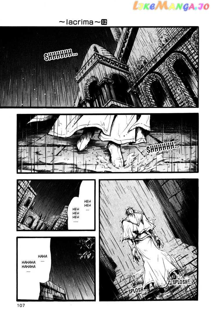Watashi no Messiah-sama chapter 27 - page 26