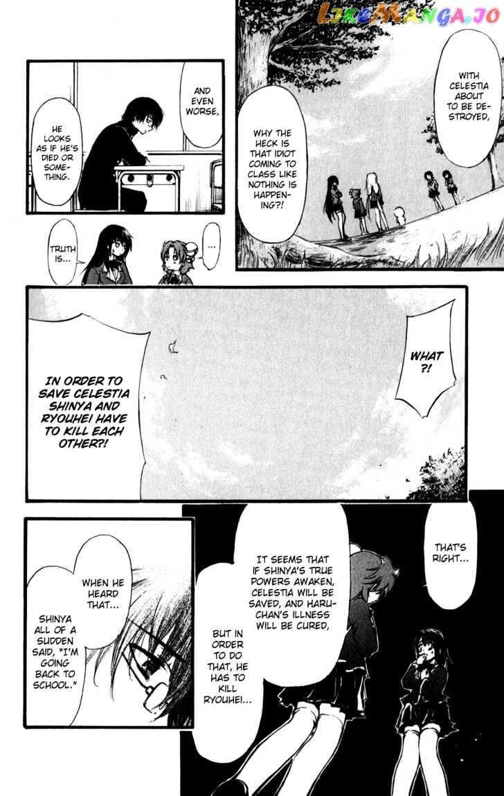 Watashi no Messiah-sama chapter 28 - page 11