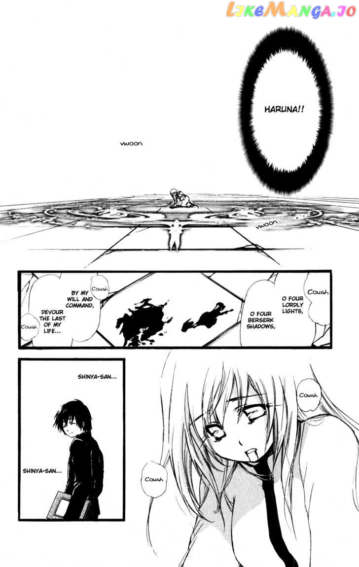 Watashi no Messiah-sama chapter 29 - page 13