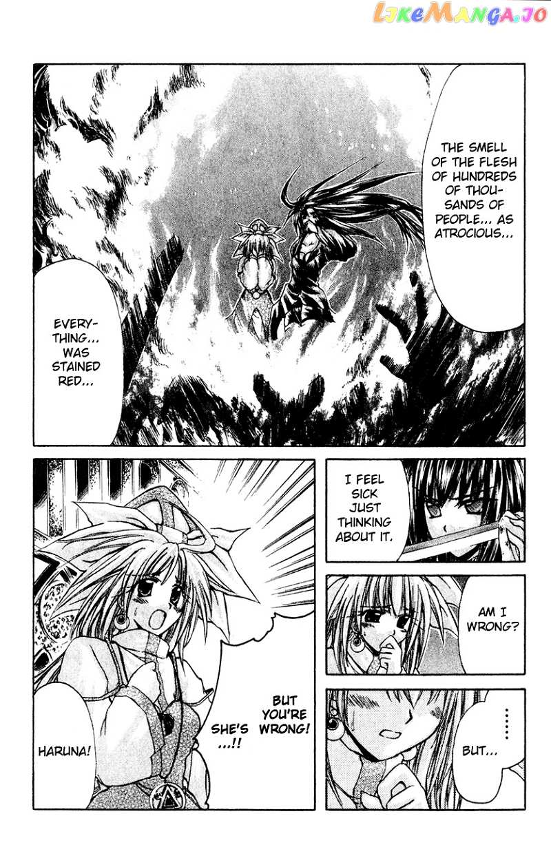 Watashi no Messiah-sama chapter 16 - page 34