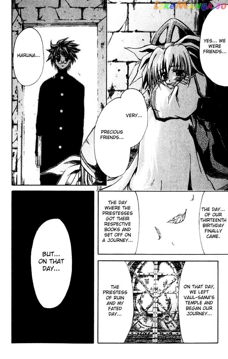 Watashi no Messiah-sama chapter 17 - page 22