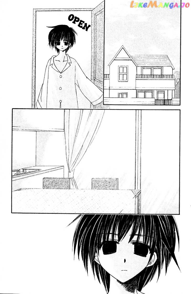 Watashi no Messiah-sama chapter 5 - page 21