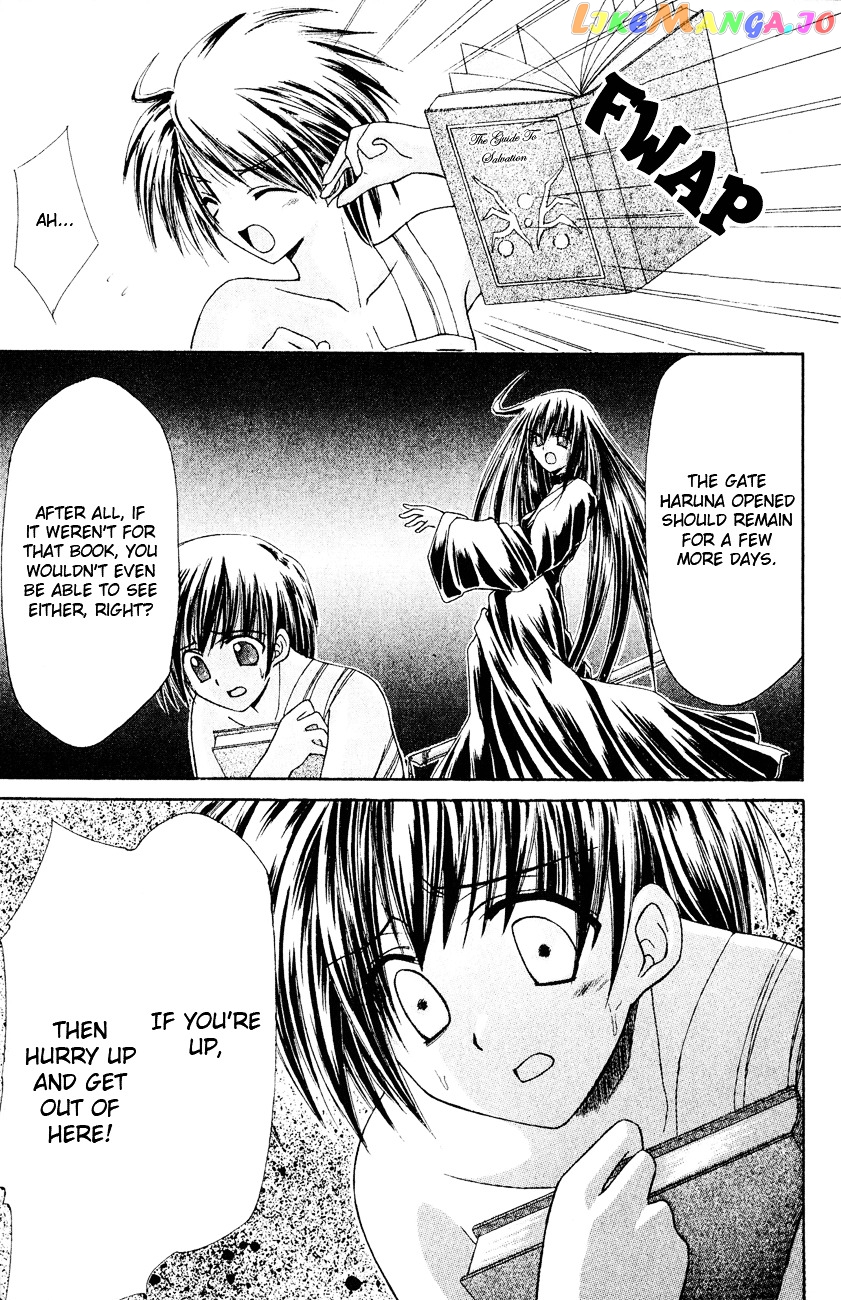 Watashi no Messiah-sama chapter 5 - page 9