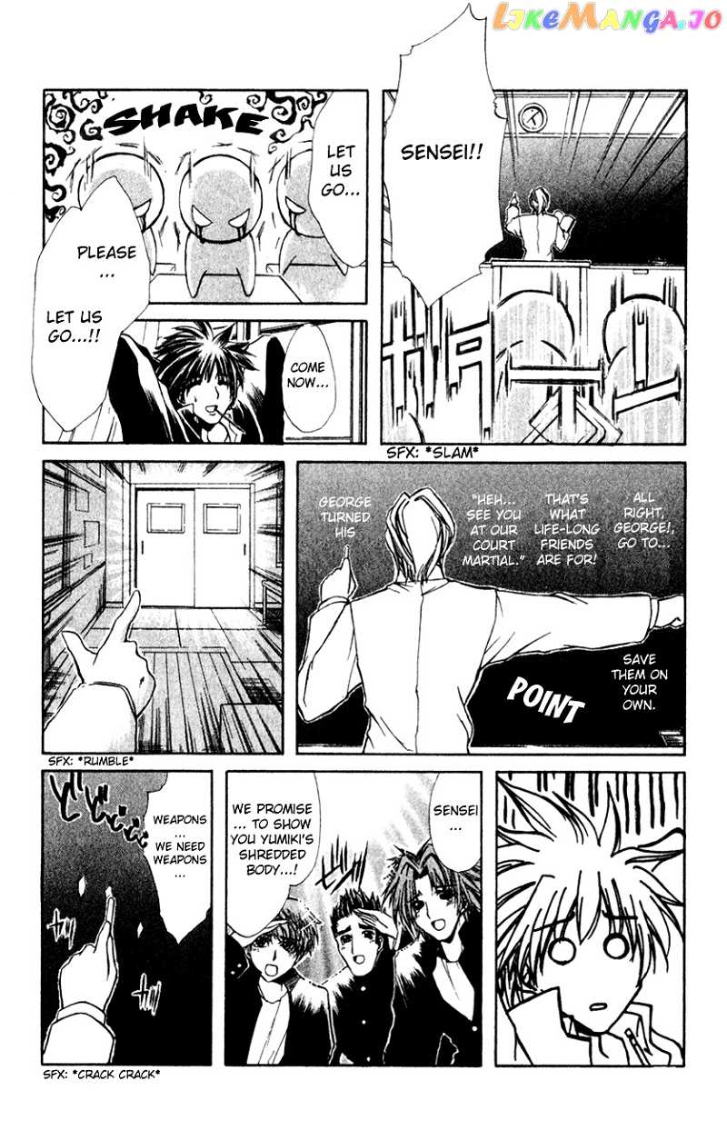 Watashi no Messiah-sama chapter 19 - page 44