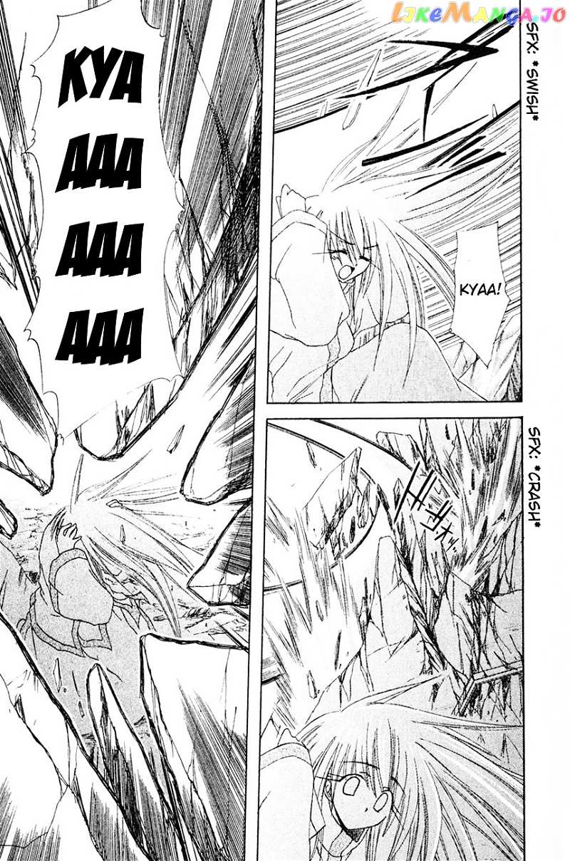 Watashi no Messiah-sama chapter 6 - page 15