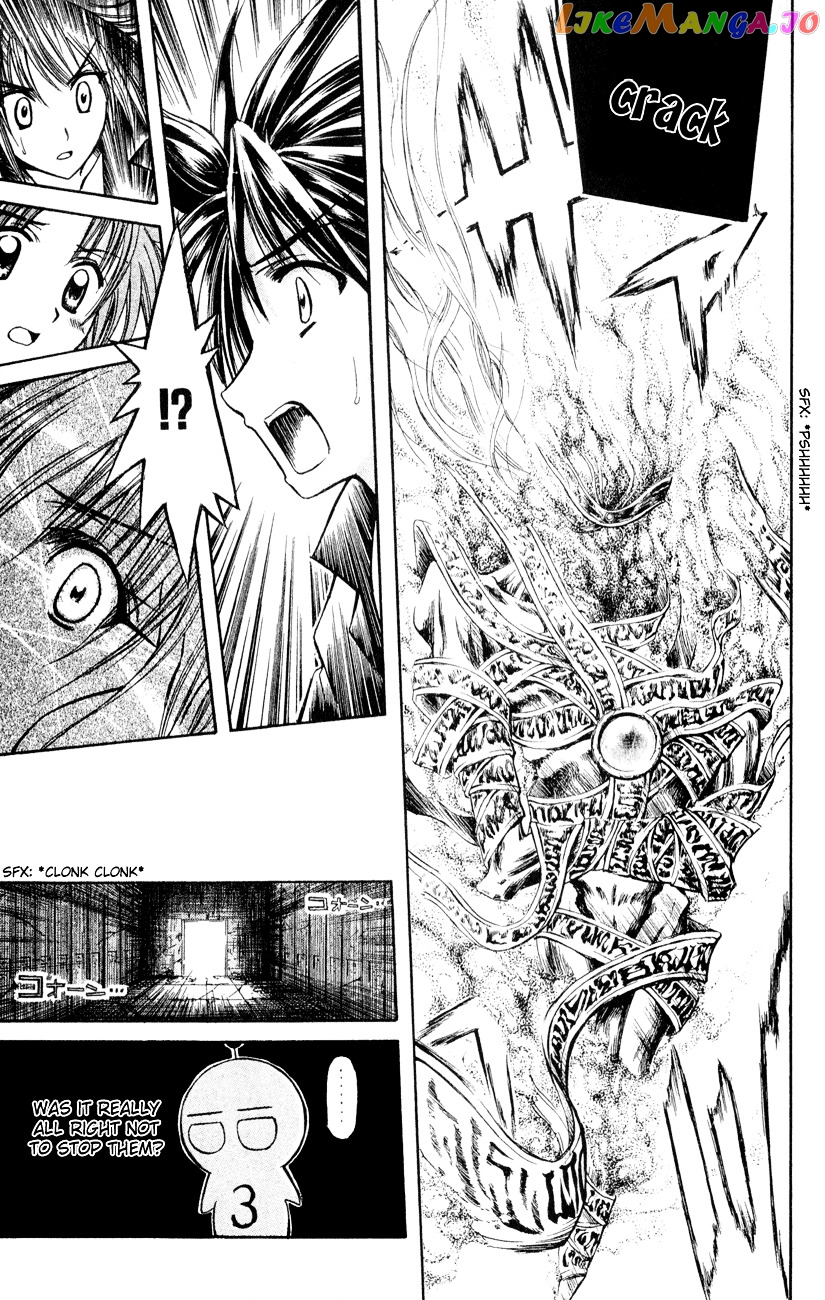 Watashi no Messiah-sama chapter 25 - page 13