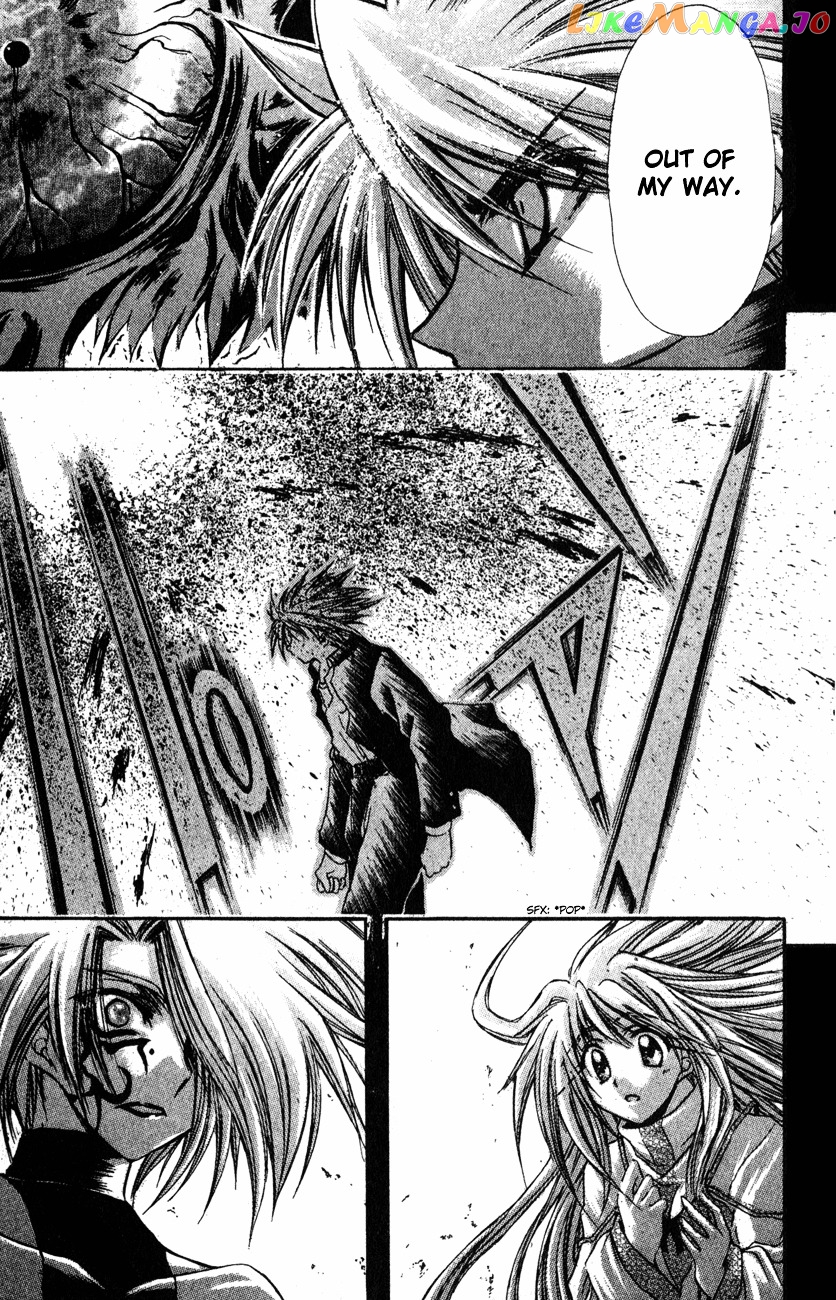 Watashi no Messiah-sama chapter 13 - page 13