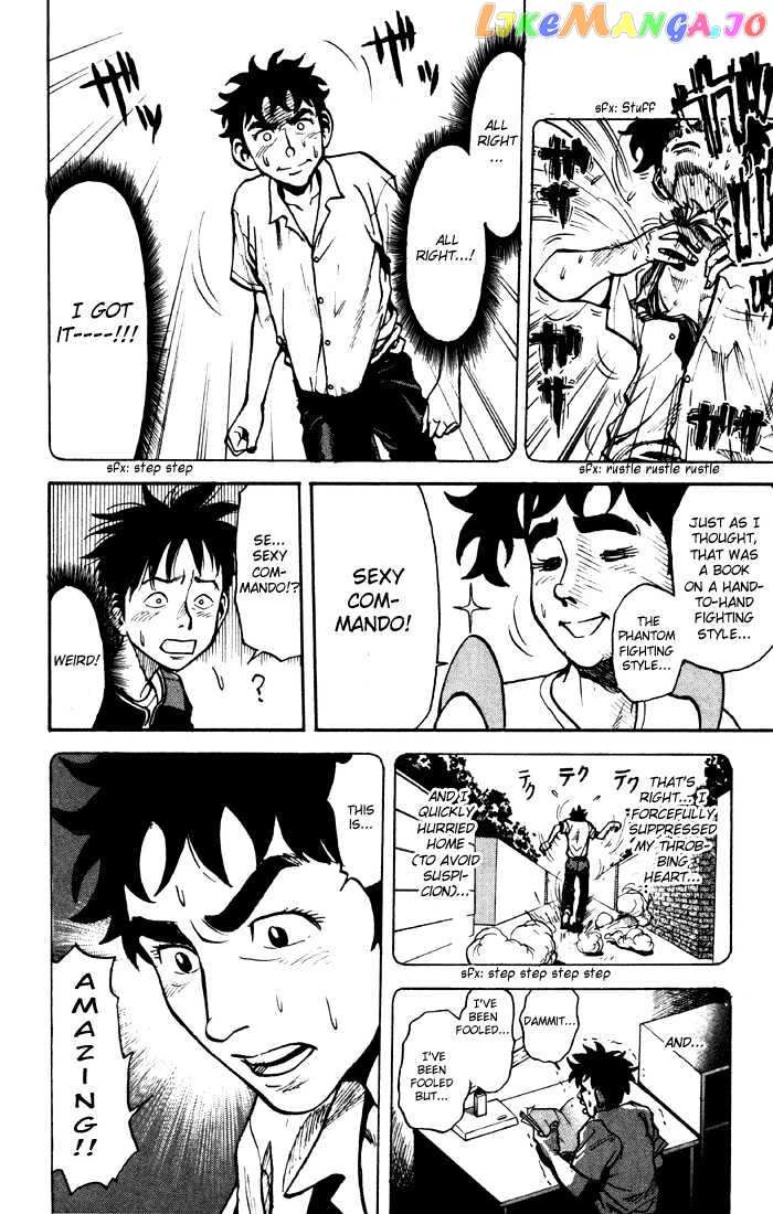 Sexy Commando Gaiden: Sugoiyo! Masaru-san vol.1 chapter 1 - page 19