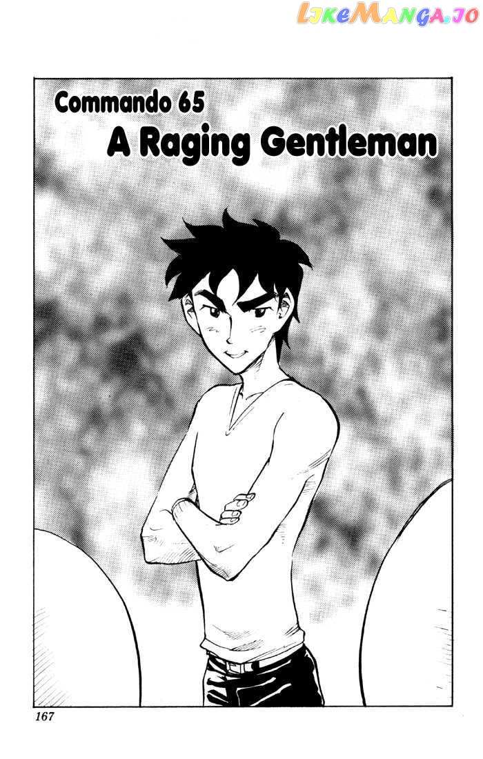 Sexy Commando Gaiden: Sugoiyo! Masaru-san vol.6 chapter 65 - page 16