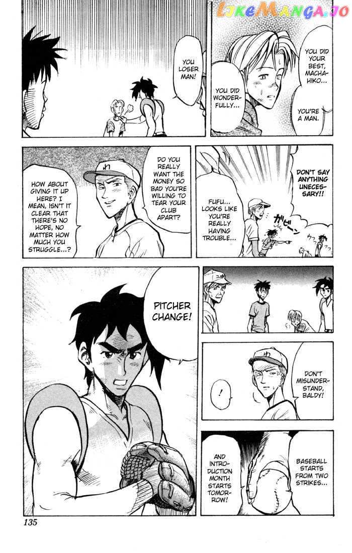 Sexy Commando Gaiden: Sugoiyo! Masaru-san vol.3 chapter 29 - page 15