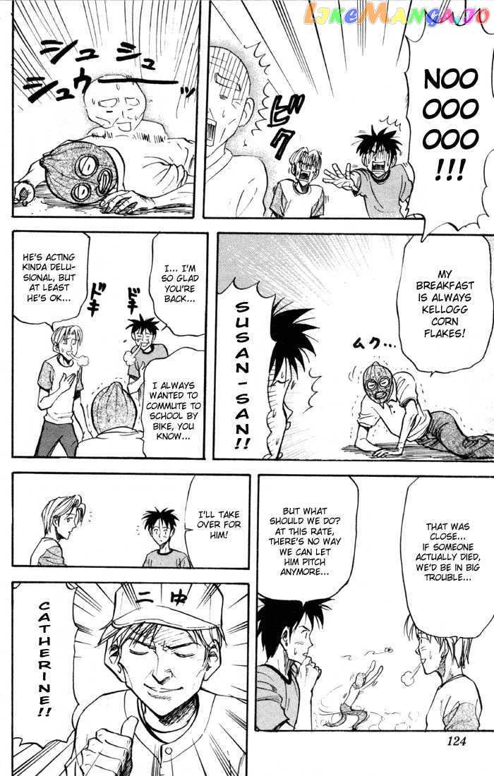 Sexy Commando Gaiden: Sugoiyo! Masaru-san vol.3 chapter 29 - page 4