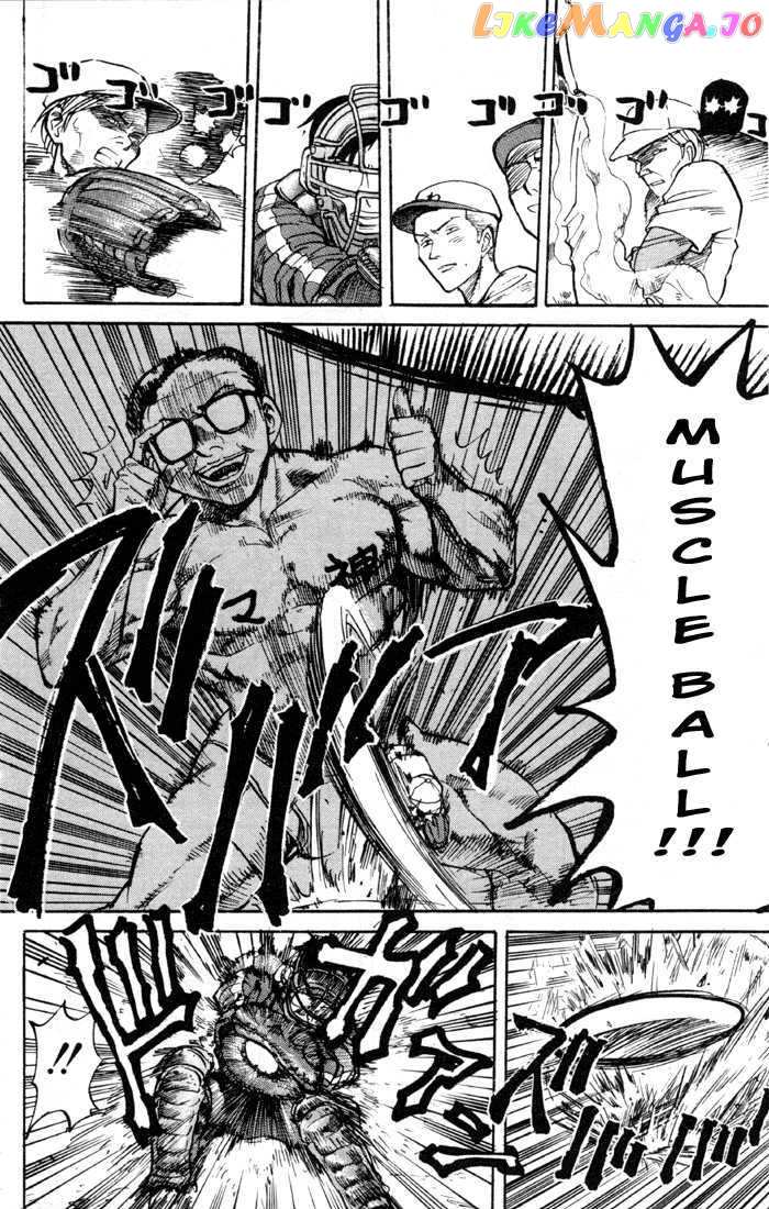 Sexy Commando Gaiden: Sugoiyo! Masaru-san vol.3 chapter 29 - page 6