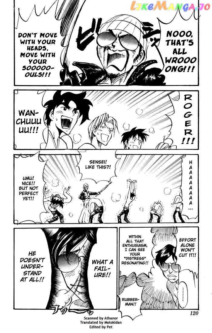 Sexy Commando Gaiden: Sugoiyo! Masaru-san vol.7 chapter 74 - page 3