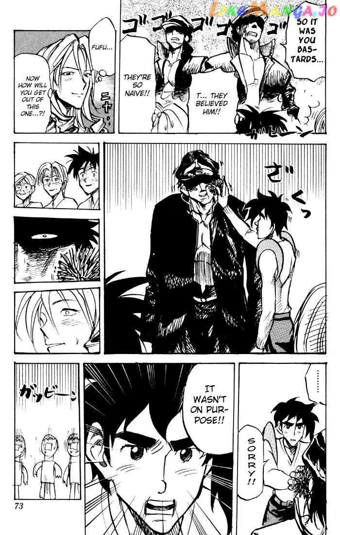 Sexy Commando Gaiden: Sugoiyo! Masaru-san vol.4 chapter 36 - page 18
