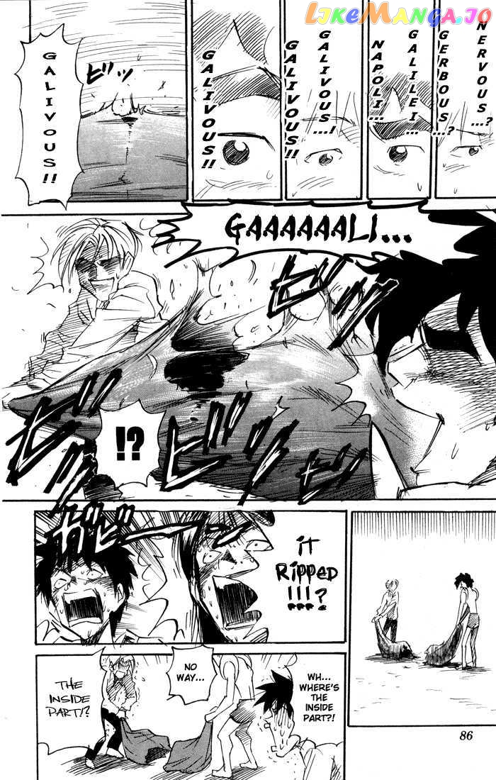 Sexy Commando Gaiden: Sugoiyo! Masaru-san vol.7 chapter 71 - page 24