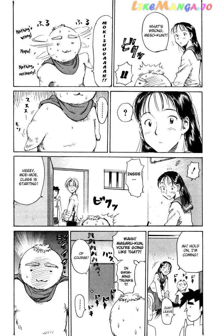 Sexy Commando Gaiden: Sugoiyo! Masaru-san vol.7 chapter 70 - page 45