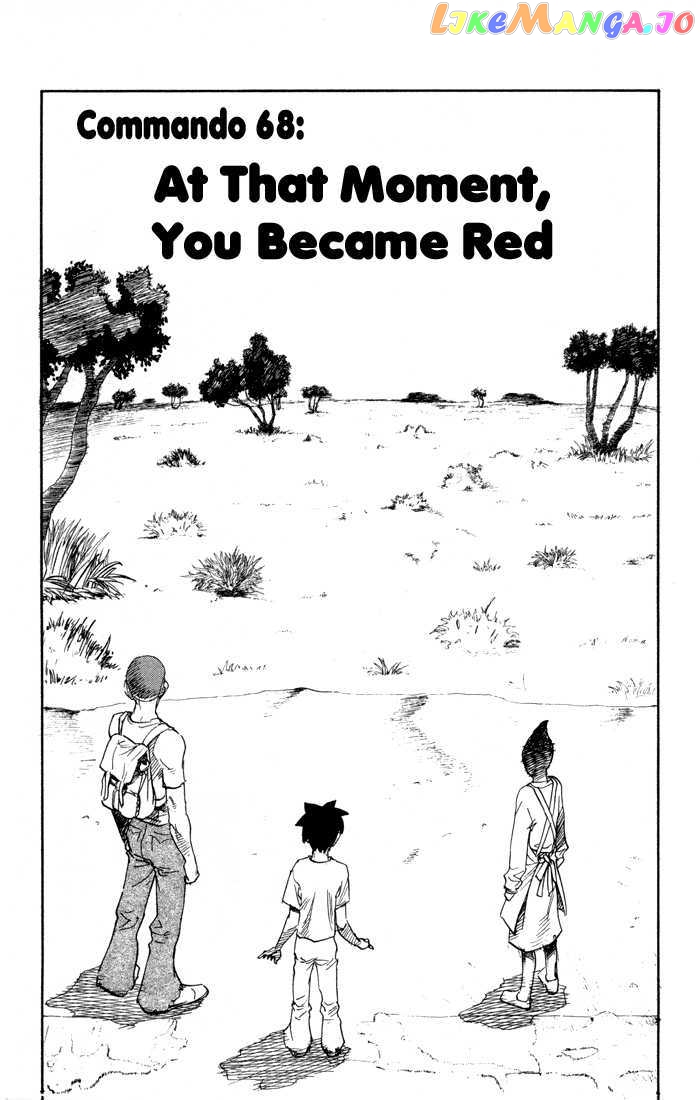 Sexy Commando Gaiden: Sugoiyo! Masaru-san vol.7 chapter 68 - page 1
