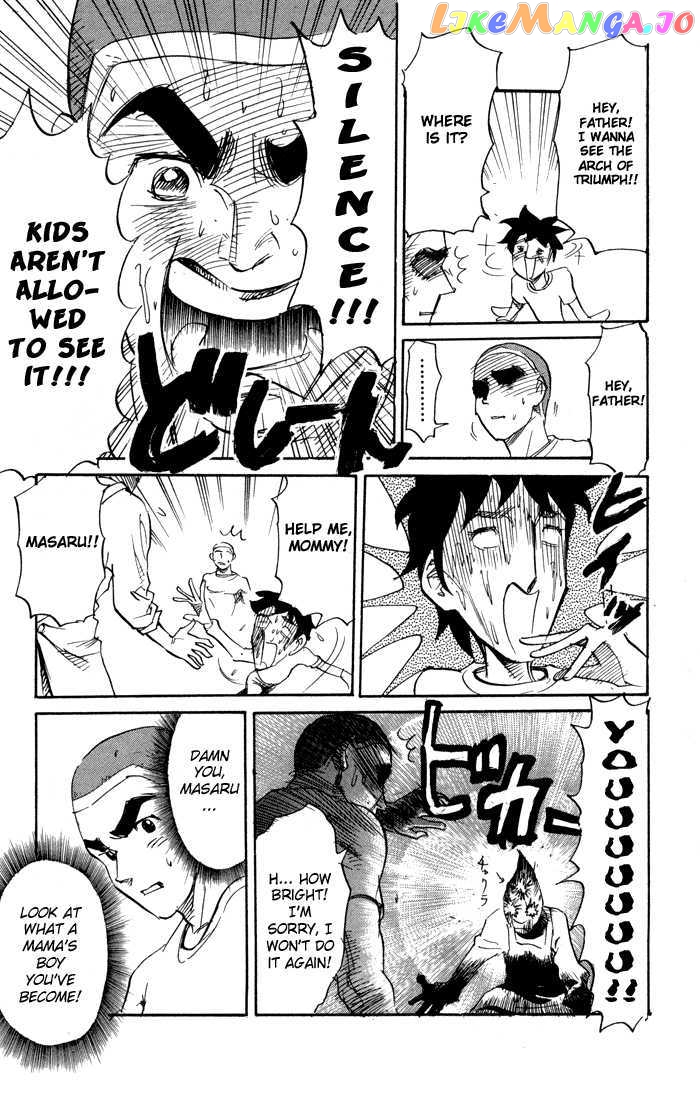 Sexy Commando Gaiden: Sugoiyo! Masaru-san vol.7 chapter 68 - page 17