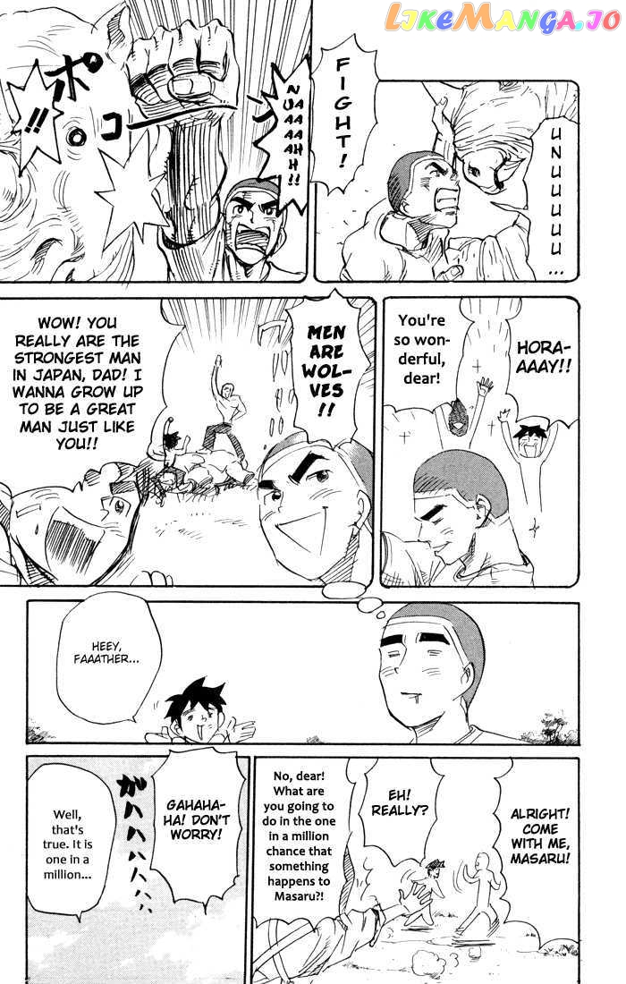 Sexy Commando Gaiden: Sugoiyo! Masaru-san vol.7 chapter 68 - page 19