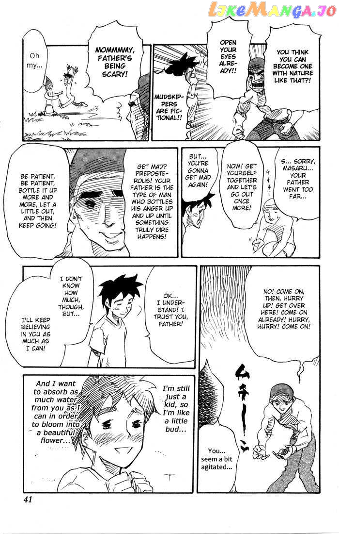 Sexy Commando Gaiden: Sugoiyo! Masaru-san vol.7 chapter 68 - page 21