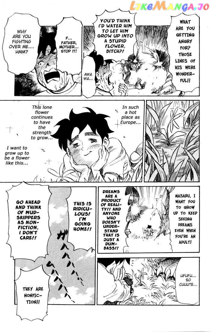 Sexy Commando Gaiden: Sugoiyo! Masaru-san vol.7 chapter 68 - page 23