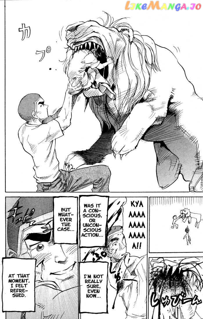 Sexy Commando Gaiden: Sugoiyo! Masaru-san vol.7 chapter 68 - page 26