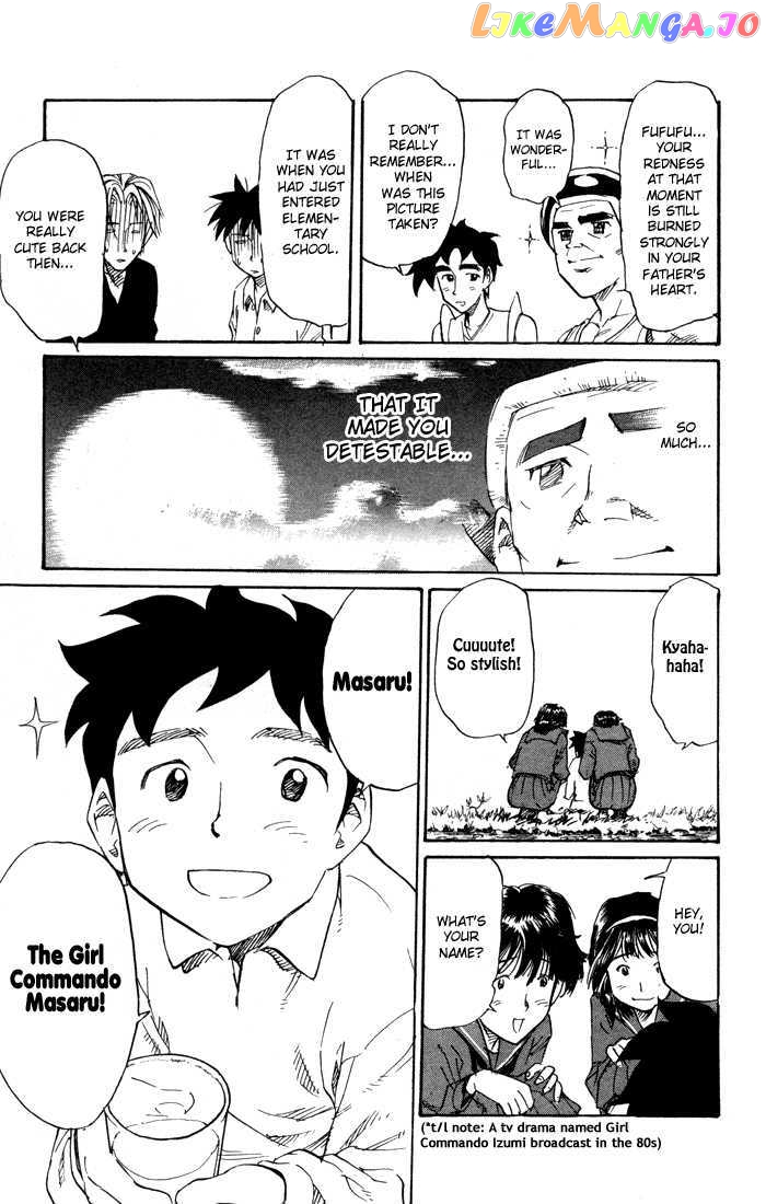 Sexy Commando Gaiden: Sugoiyo! Masaru-san vol.7 chapter 67 - page 4