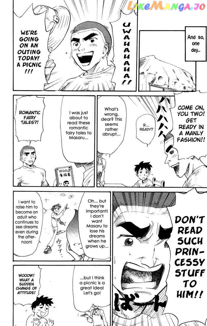 Sexy Commando Gaiden: Sugoiyo! Masaru-san vol.7 chapter 67 - page 42