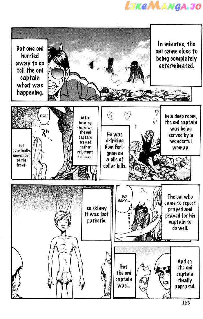 Sexy Commando Gaiden: Sugoiyo! Masaru-san vol.4 chapter 43 - page 11