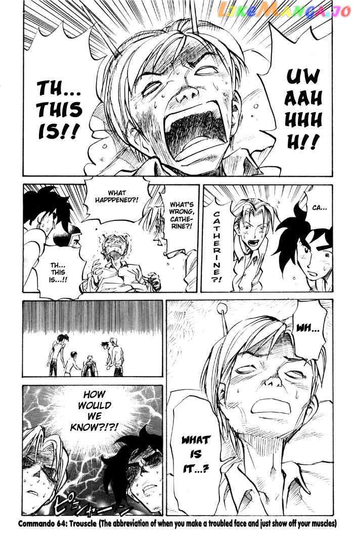 Sexy Commando Gaiden: Sugoiyo! Masaru-san vol.6 chapter 64 - page 17