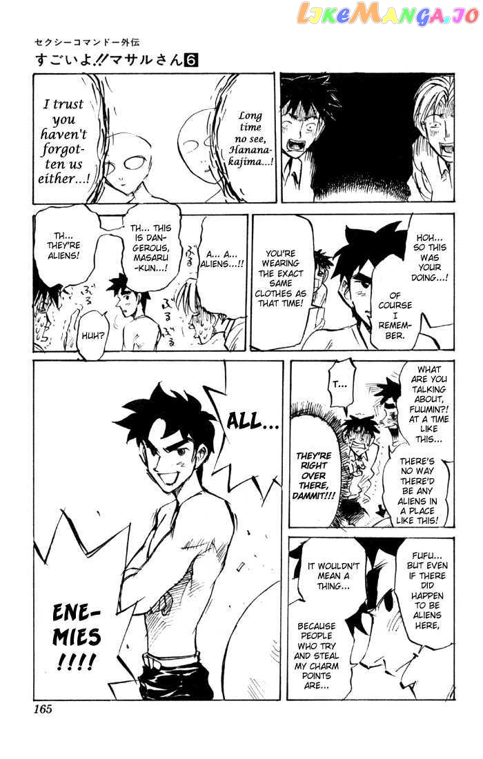 Sexy Commando Gaiden: Sugoiyo! Masaru-san vol.6 chapter 64 - page 47